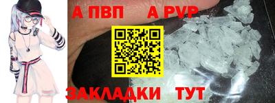 МДПВ Новозыбков