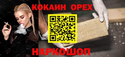 МДПВ Новозыбков
