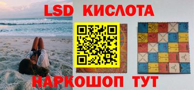 МДПВ Новозыбков