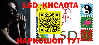 МДПВ Новозыбков
