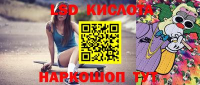 амфетамин Новодвинск