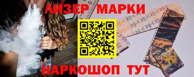 МДПВ Новозыбков