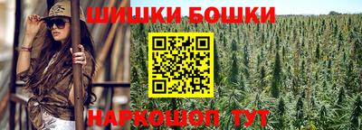 амфетамин Новодвинск