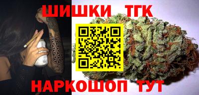 амфетамин Новодвинск