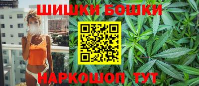 амфетамин Новодвинск