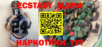 МДПВ Новозыбков