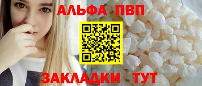 амфетамин Новодвинск