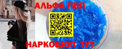 МДПВ Новозыбков