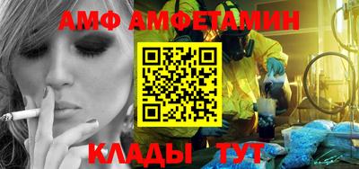 ПСИЛОЦИБИНОВЫЕ ГРИБЫ Новокубанск