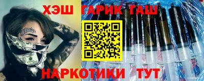 амфетамин Новодвинск